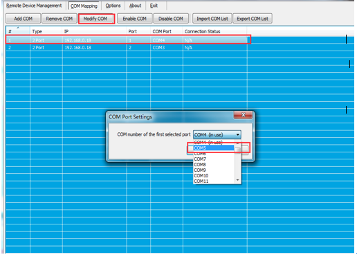 如何修改虚拟串口.png 如何修改虚拟串口.png