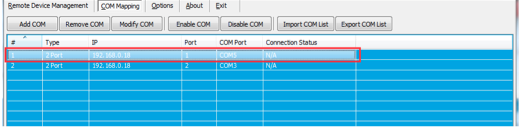 如何修改虚拟串口2.png 如何修改虚拟串口2.png