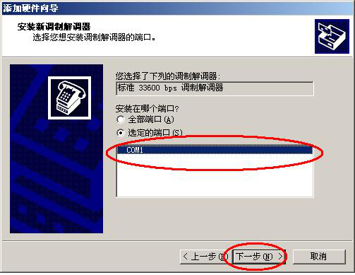 图片5.png 图片5.png