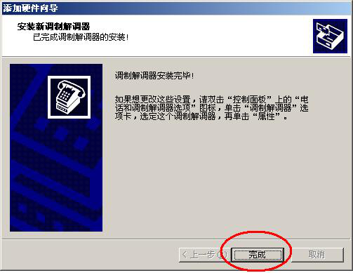 图片6.png 图片6.png