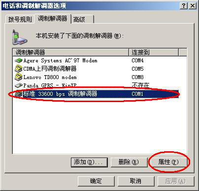 图片8.png 图片8.png