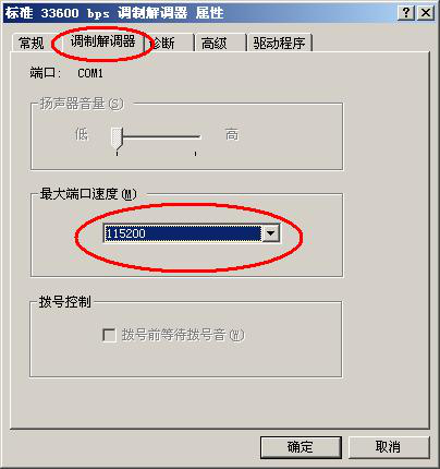 图片9.png 图片9.png