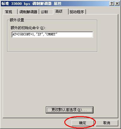 图片12.png 图片12.png