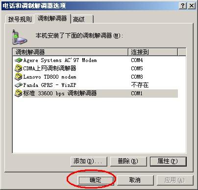 图片13.png 图片13.png