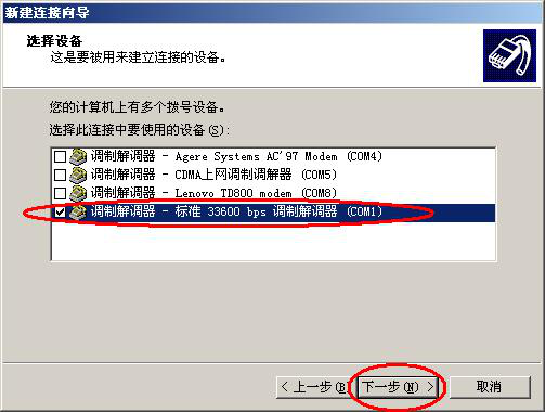 图片20.png 图片20.png