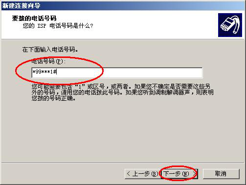 图片22.png 图片22.png