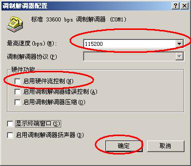 图片28.png 图片28.png