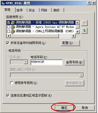 图片29.png 图片29.png