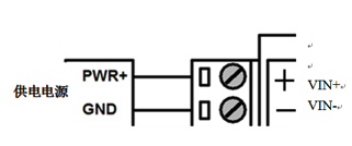 RTU的电源接线图 RTU的电源接线图