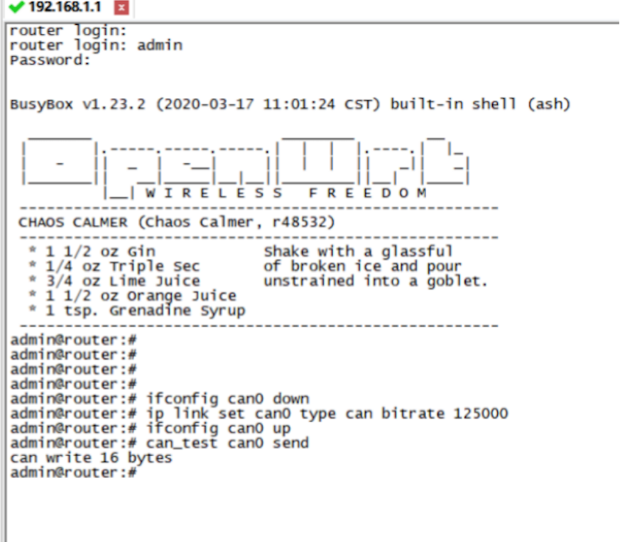 串口接收数据.png 串口接收数据.png