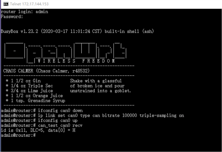 下发配置.png 下发配置.png