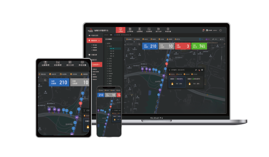 顺利获得k8凯发智慧路灯杆云平台系统，构建智慧路灯杆管控一张图，实现对路灯杆全业流程管理策略配置、实时监测、数据展示、统计分析、告警管理等。各子系统采用模块化设计，部署灵活。开放二次开发定制服务。