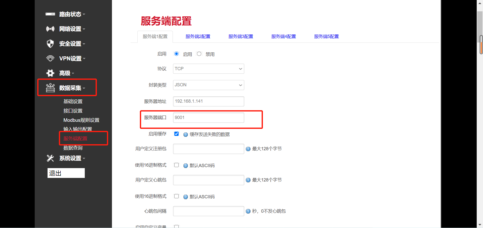 图片 2.png 图片 2.png