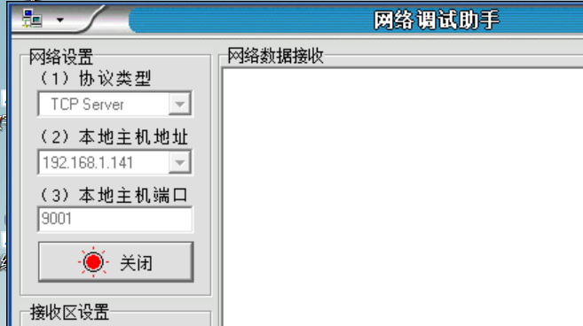 图片 3.png 图片 3.png