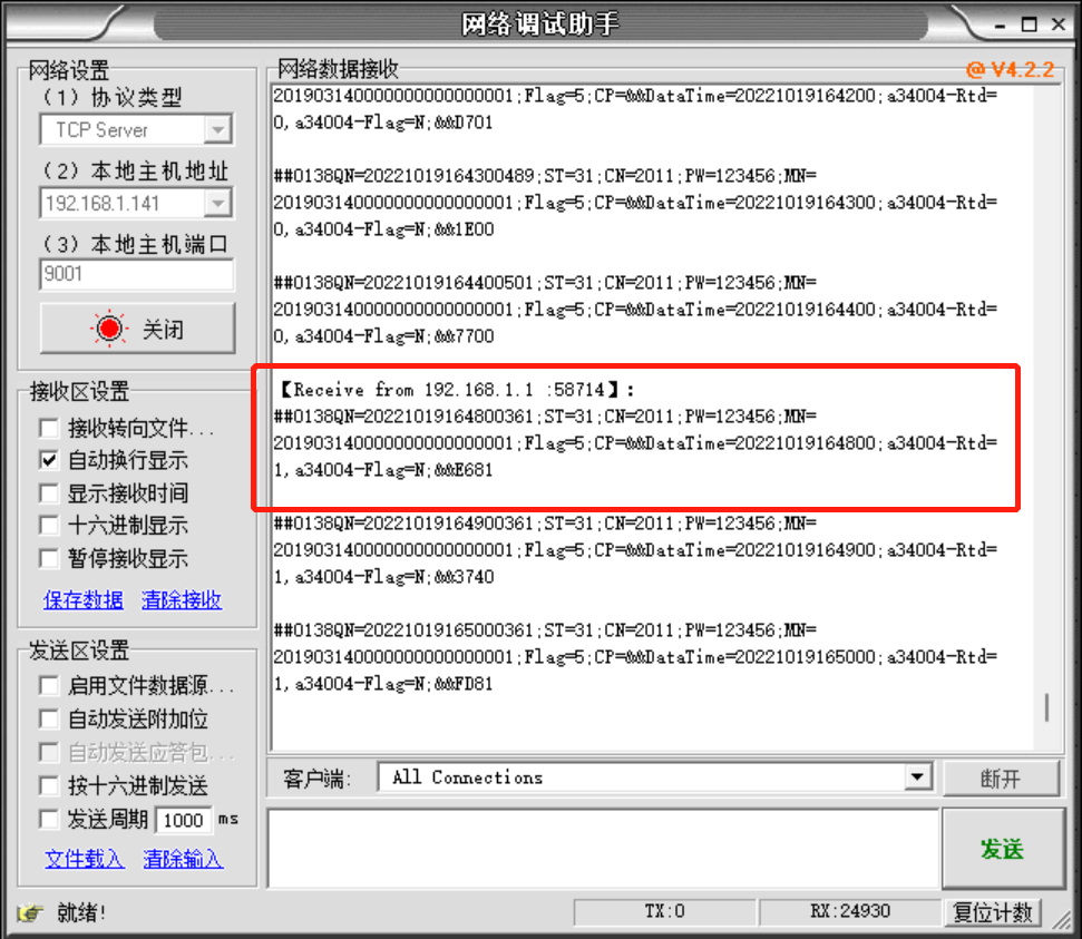 图片 9.png 图片 9.png