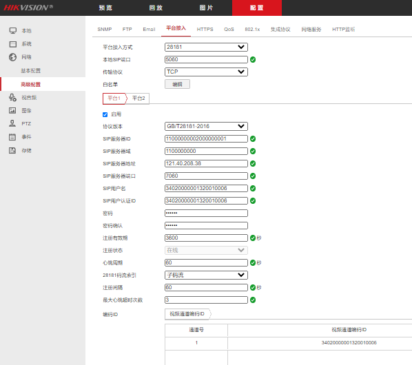 图片 1.png 图片 1.png