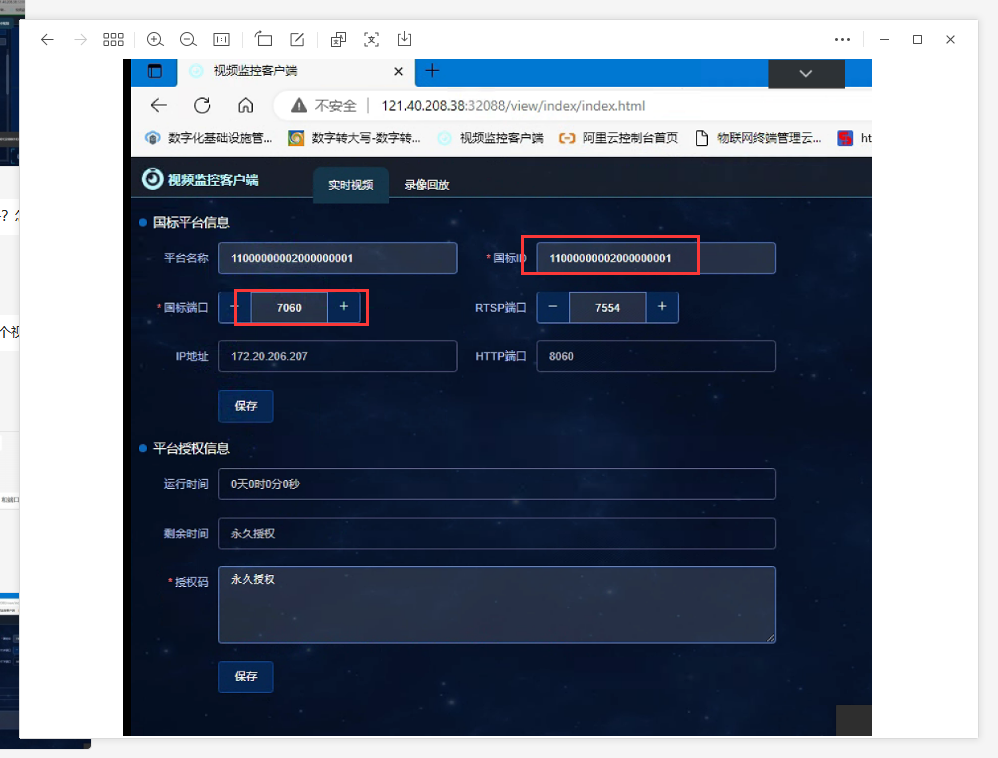 图片 2.png 图片 2.png