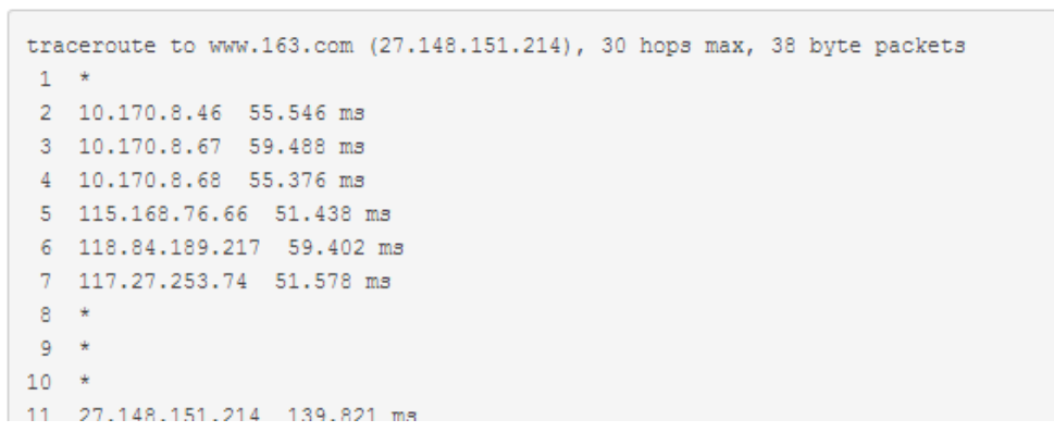 traceroute方式 image.png