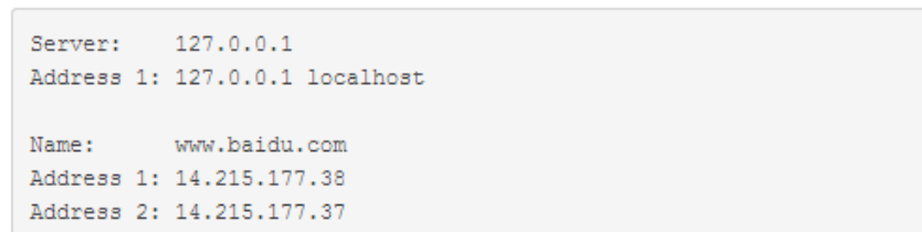 nslookup方式 image.png