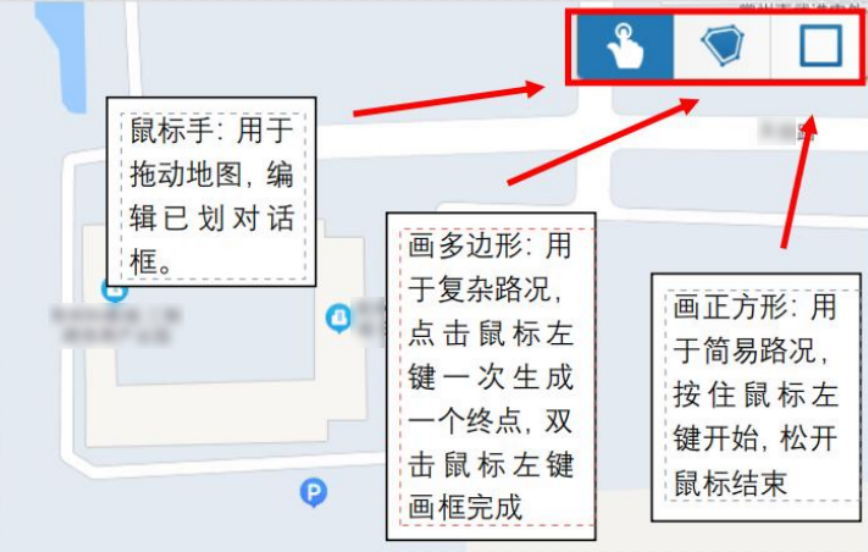 框选灯随车动路段 image.png