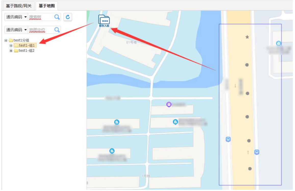 灯随车动路段分组 image.png