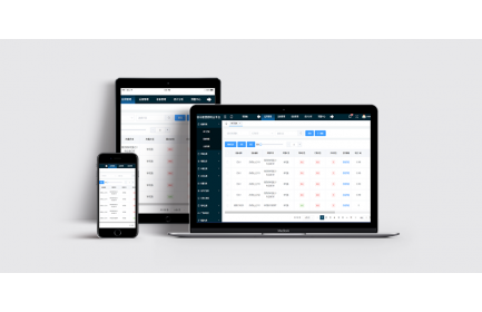 k8凯发智慧照明云平台，是一款专业面向智慧路灯杆照明、道路照明、户外照明组网管理等应用，具有丰富照明管控功能、数字化水平先进、兼容适配能力强大的物联网云平台系统，助力高效构建智慧高效、灵活可控的户外照明灯控网络。