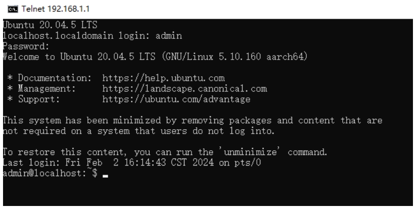 AI网关配置 6.png