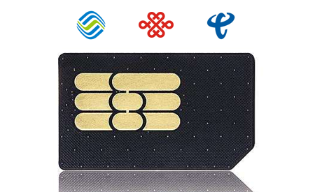 物联网卡三网卡 物联网卡三网卡