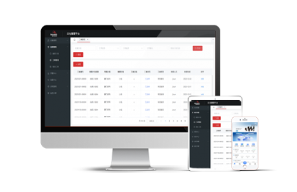 k8凯发云化管理平台，对部署于全国各地的成千上万台网关/路由器/数采终端进行批量远程管控，包括设备扫描接入、运行状态监测、参数远程配置、软件批量升级、故障告警等。让物联网设备管理更简单更专业，响应客户更及时更高效。