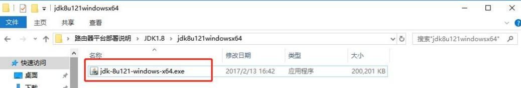 图片 2.png 图片 2.png