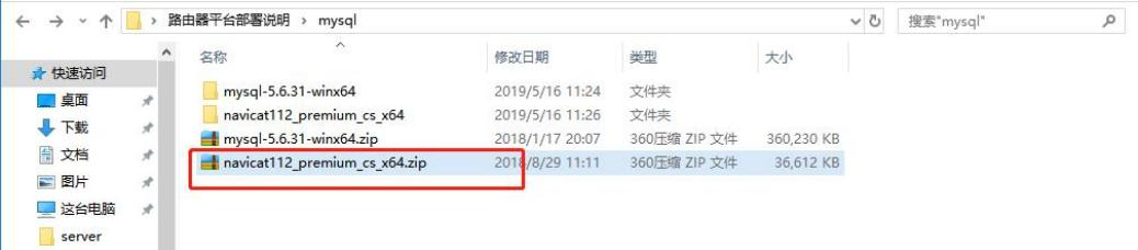 图片 11.png 图片 11.png