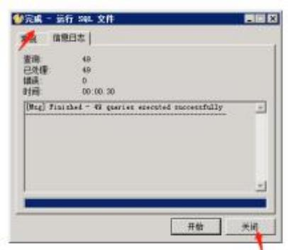 图片 16.png 图片 16.png