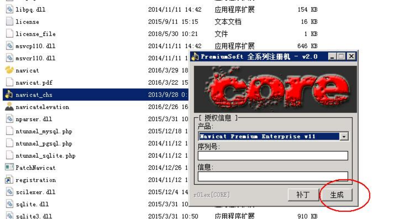 图片 18.png 图片 18.png