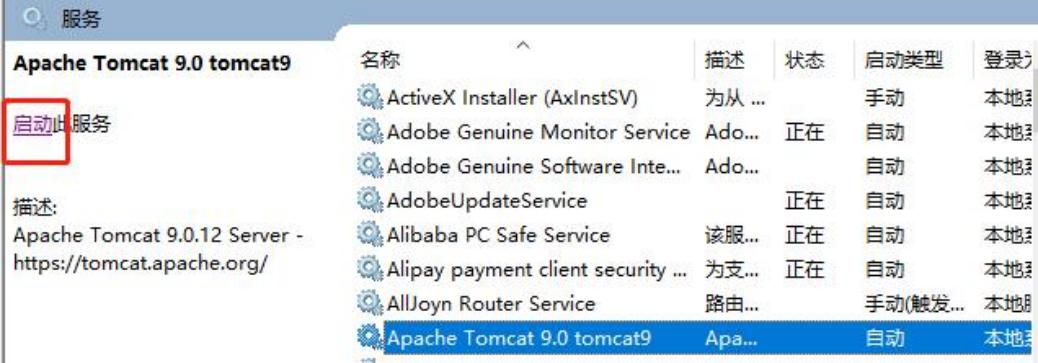 图片 28.png 图片 28.png