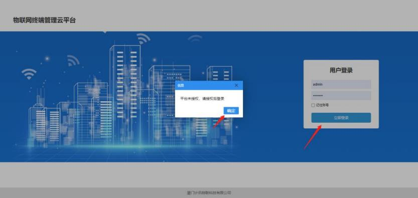 图片 29.png 图片 29.png