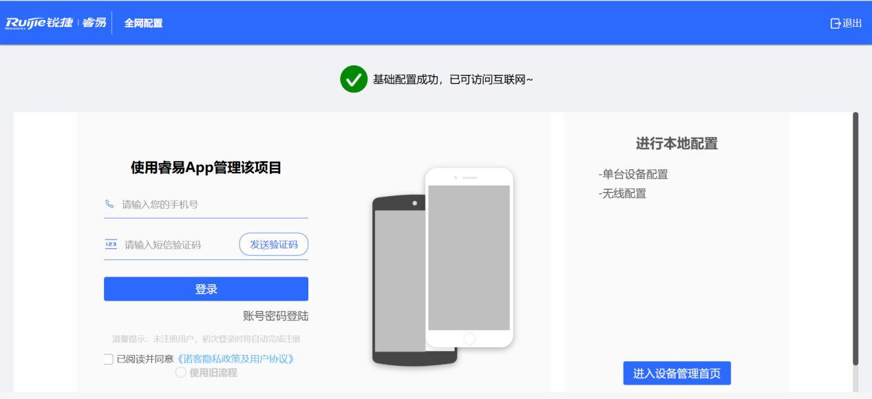 图片 5.png 图片 5.png