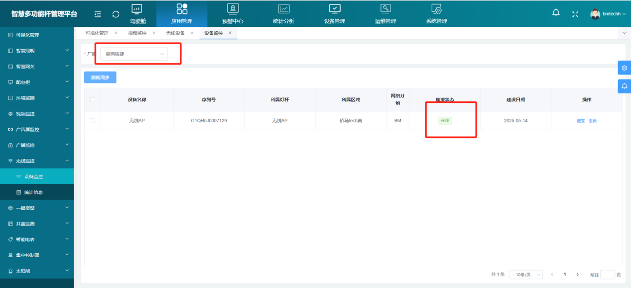 图片 11.png 图片 11.png