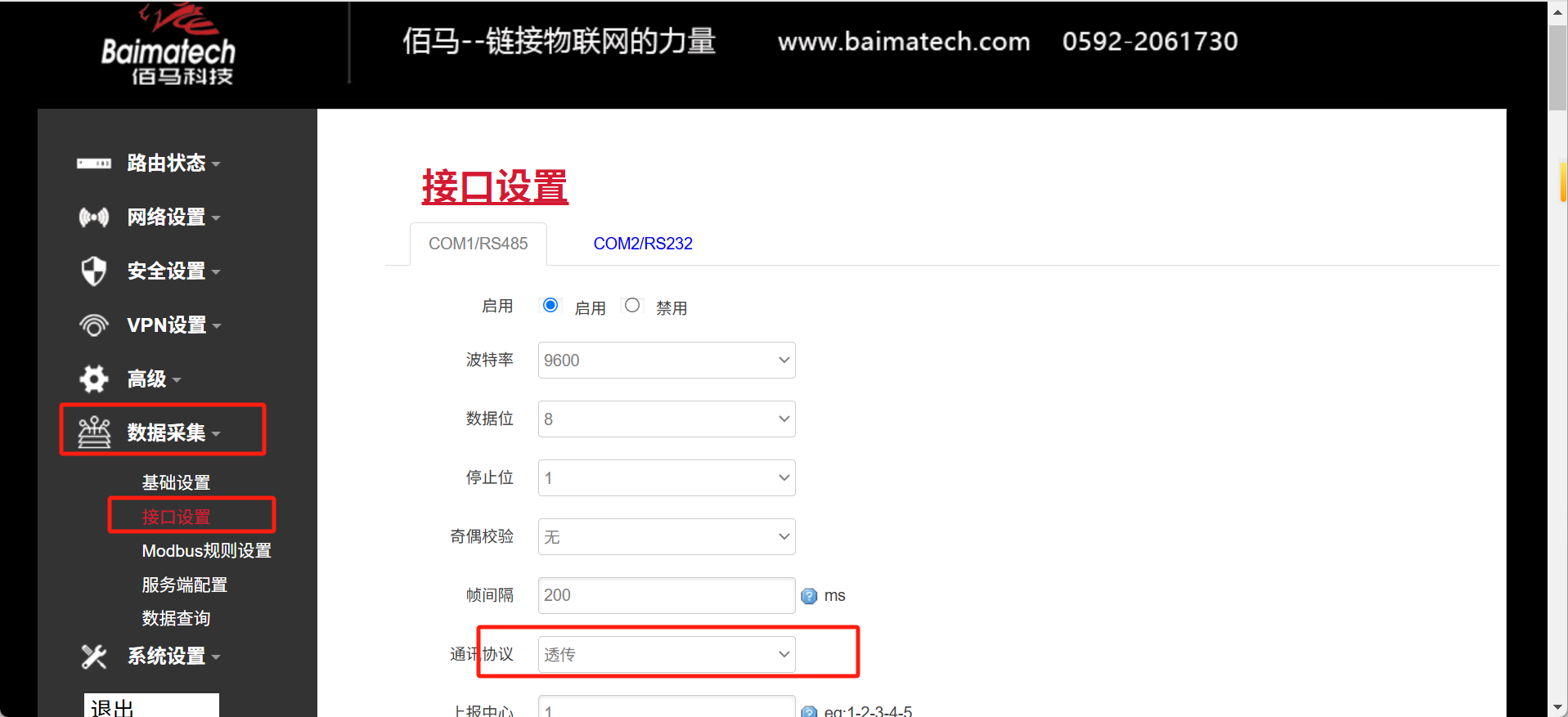 图片 5.png 图片 5.png