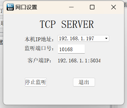 图片 7.png 图片 7.png