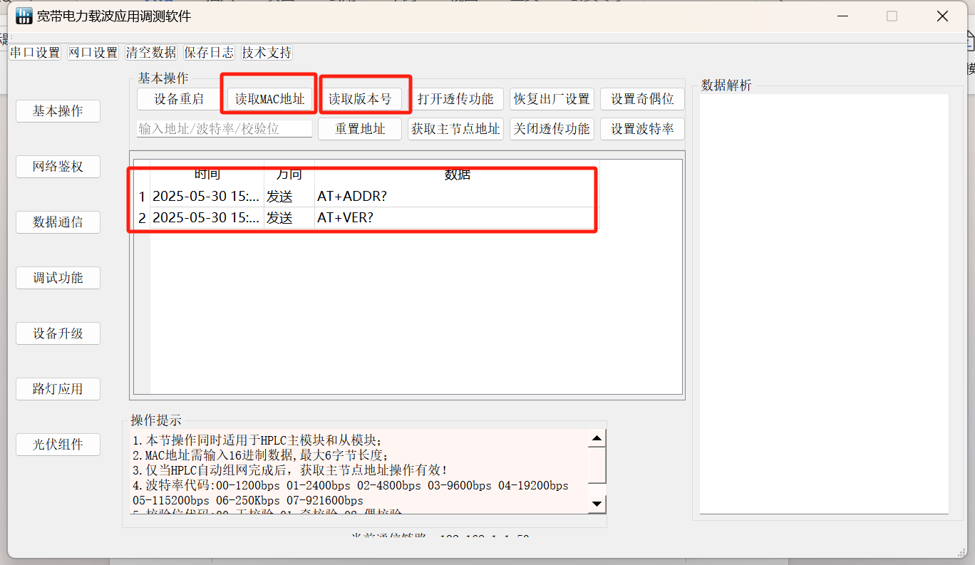 图片 8.png 图片 8.png