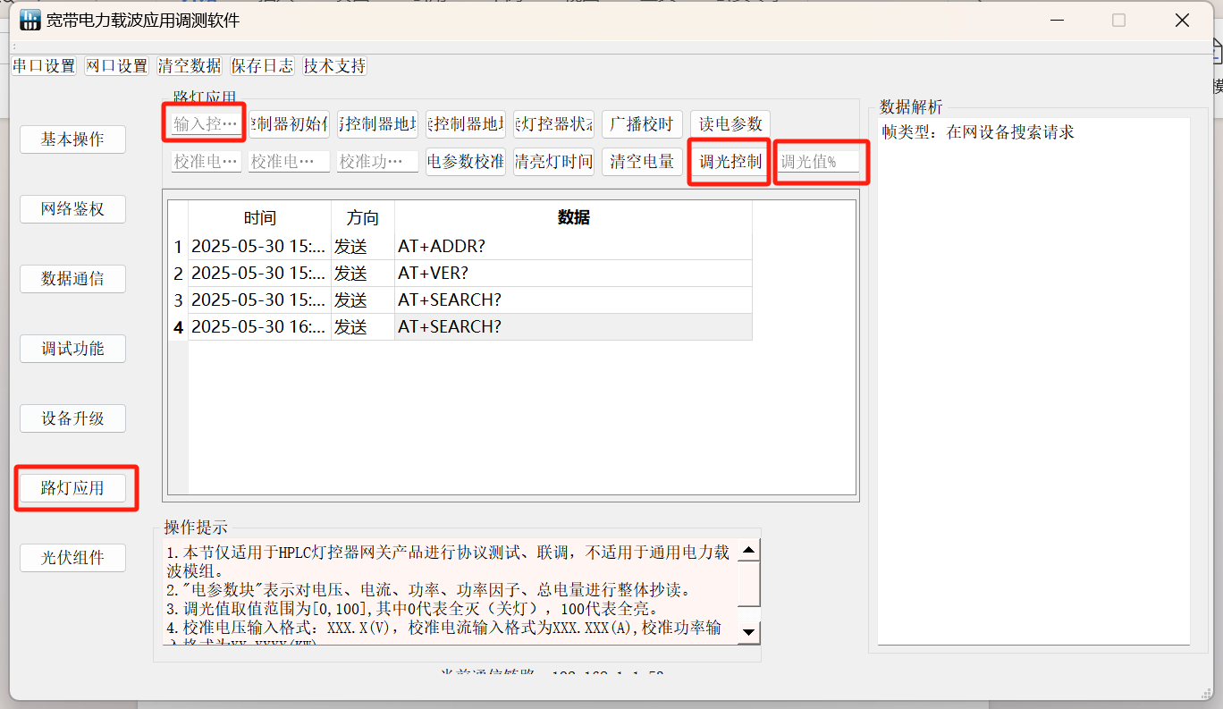 图片 11.png 图片 11.png