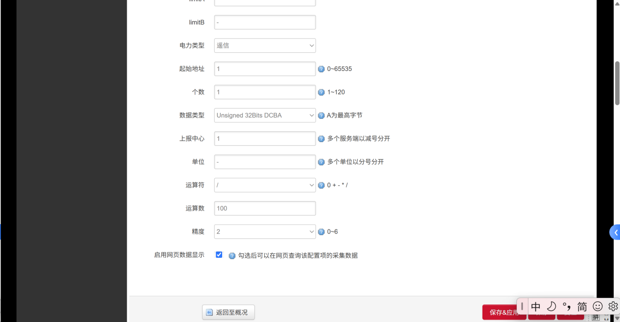 图片 10.png 图片 10.png