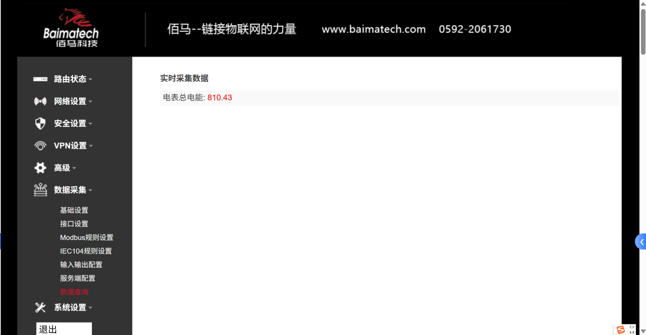 图片 13.png 图片 13.png