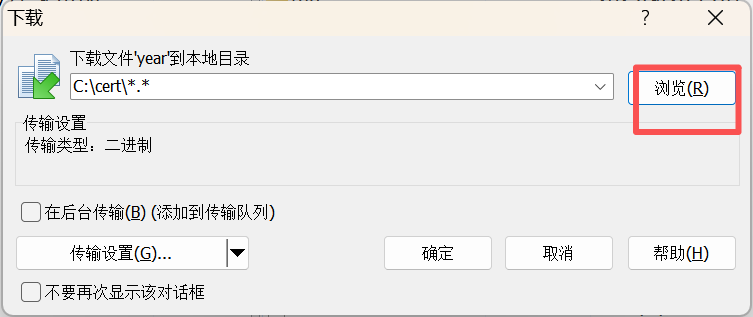k8凯发工业网关winCSP下载 k8凯发工业网关winCSP下载