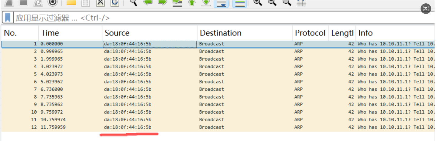 Tap模式抓包 Tap模式抓包