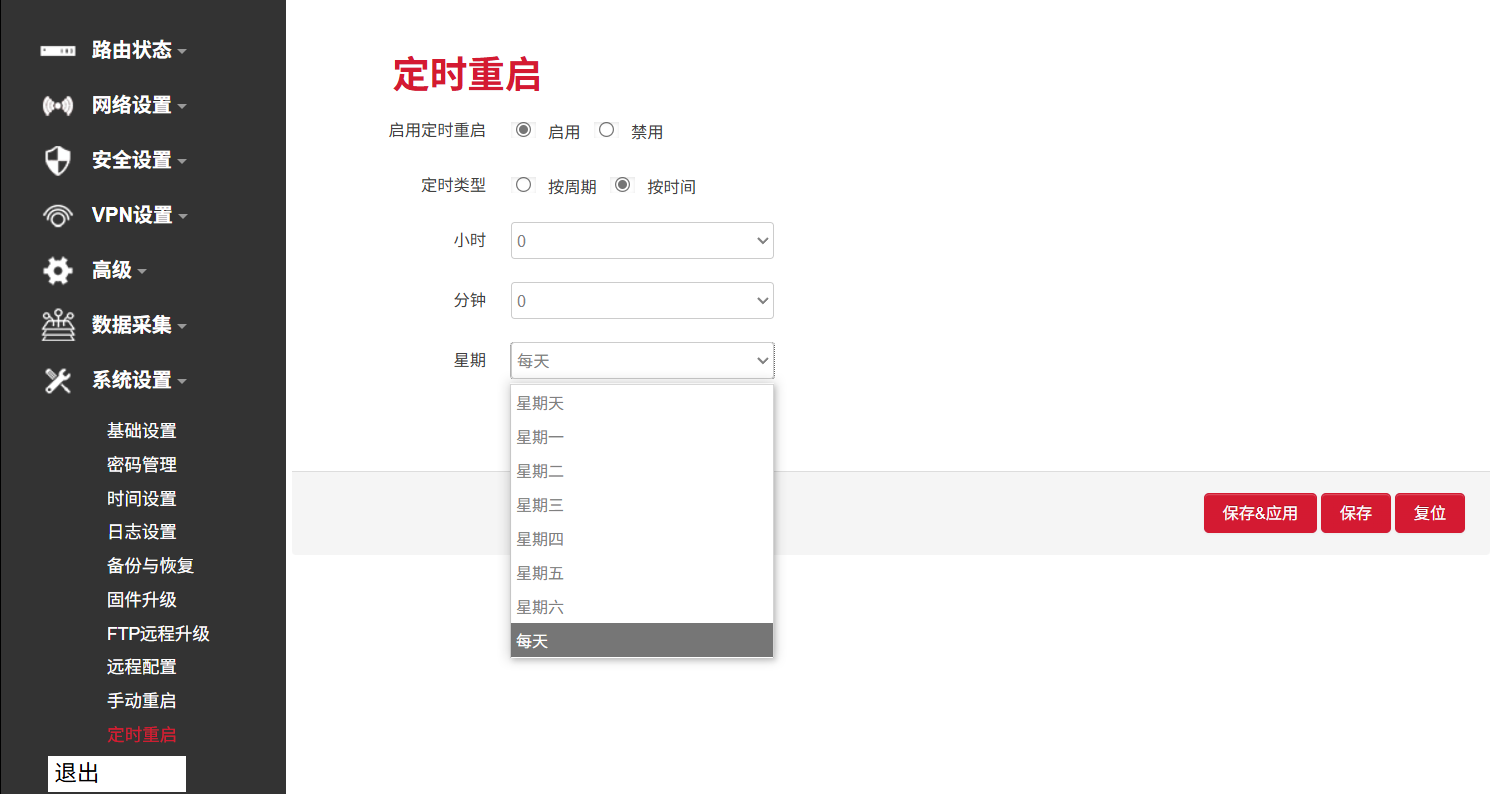 工业网关周期重启设置