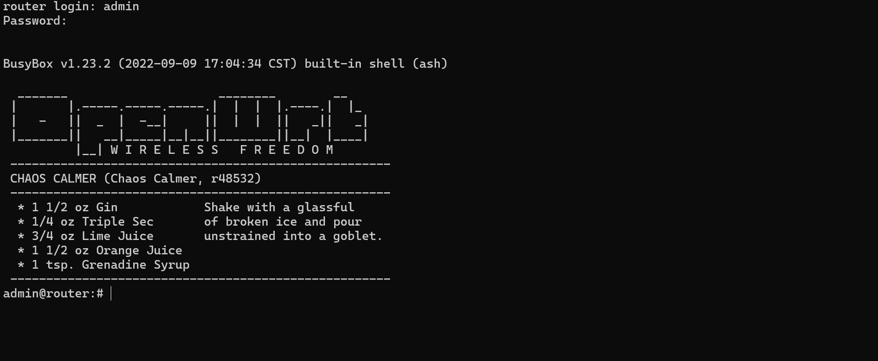 网关后台界面.png 网关后台界面.png