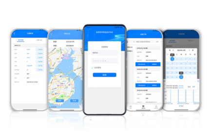 k8凯发智能照明平台APP，是一款专业面向智慧路灯杆照明、道路照明、户外照明组网管理等应用，具有多功能数据台账、可视化界面、掌上运维等丰富能力的手机APP，助力高效构建智慧高效、灵活可控的户外照明灯控网络。
